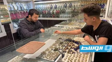 تحديثات مستمرة.. أسعار الذهب في ليبيا تسجل مستويات غير مسبوقة بأسواق الصرف المحلية